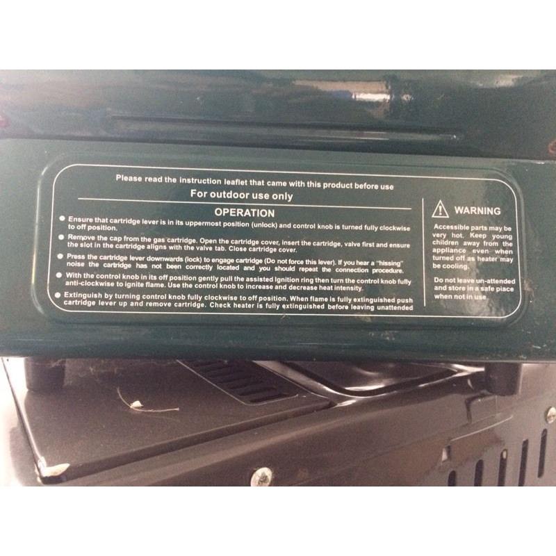 Gas Patio Heater