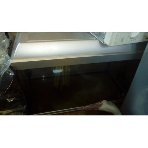 Fish tank