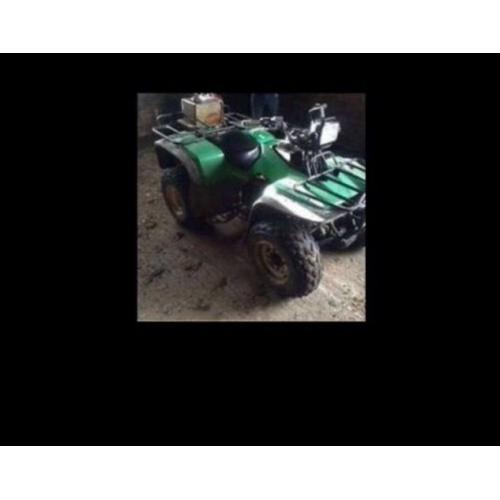 Klf 300 quad bike