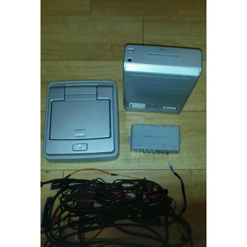 Sony Car DVD System . 7 inch Roof Flip Monitor