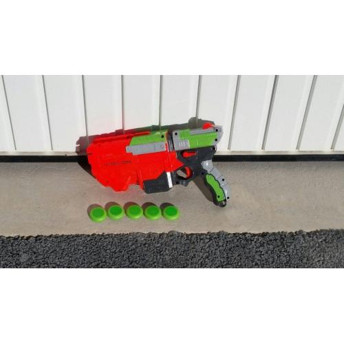 Nerf Vortex Vigilon