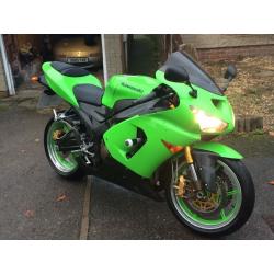 Zxr 636 ninja
