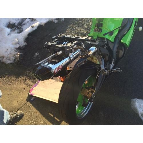 Zxr 636 ninja