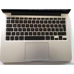 macbook pro 13" 2015 / MF839B/A