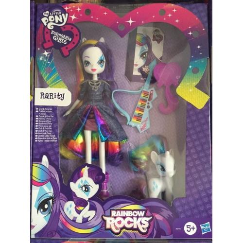 My little pony equestria girls doll rarity