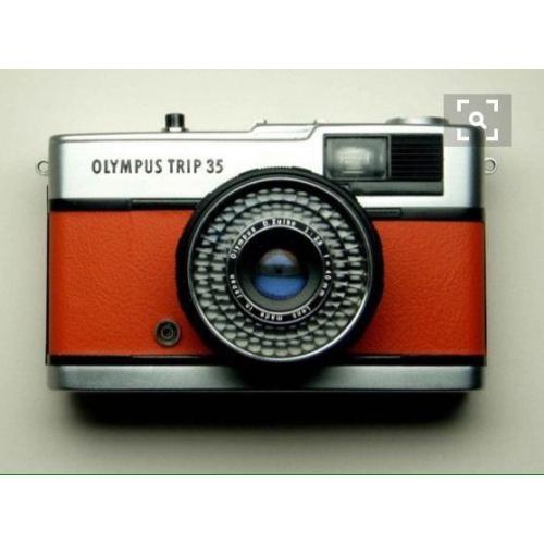 Olympus Trip 35mn 1970s refurbished