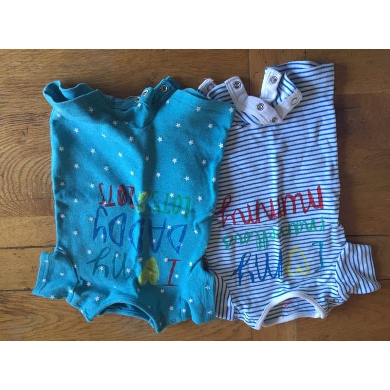 Baby Boy 0-3m Bundle