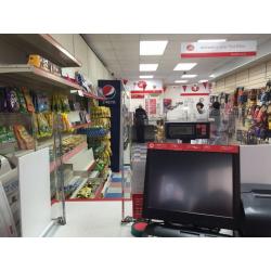 Busy Post Office For Sale in Kilmarnock Town Center With Shop Fitting and Material and Fixture