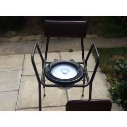 Commode chair
