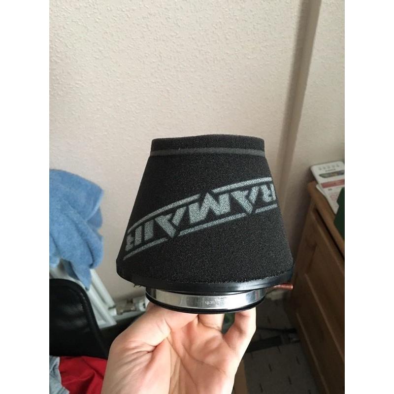 Ram air come filter for Bmw 118d/120d