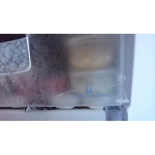 Indesit fridge freezer with water dispenser