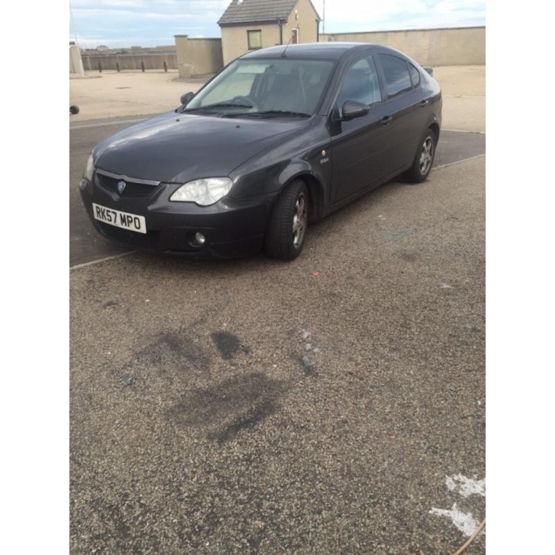 Proton 57 plate