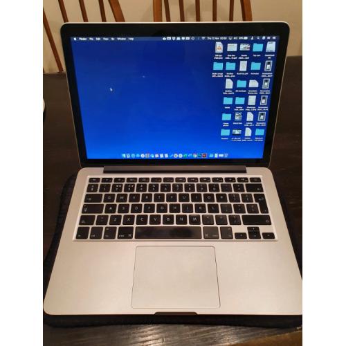 MacBook Pro 13 (excellent condition)