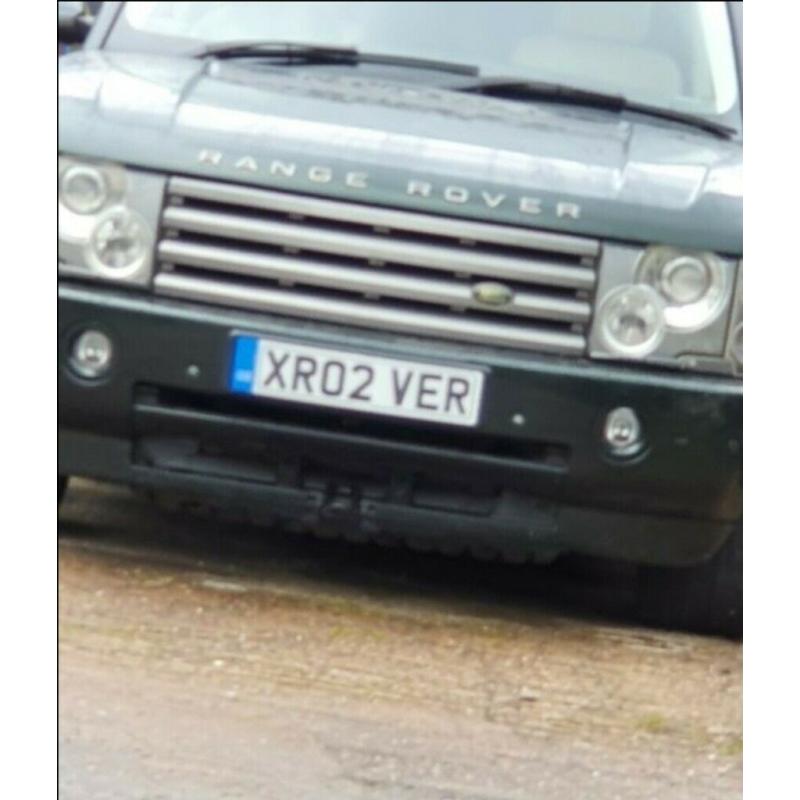CHEAP PRIVATE PLATE SUIT RANGER ROVER - ROVER