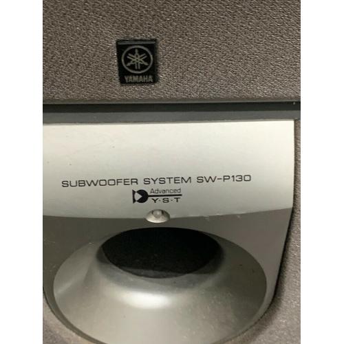 Yamaha surround sound system